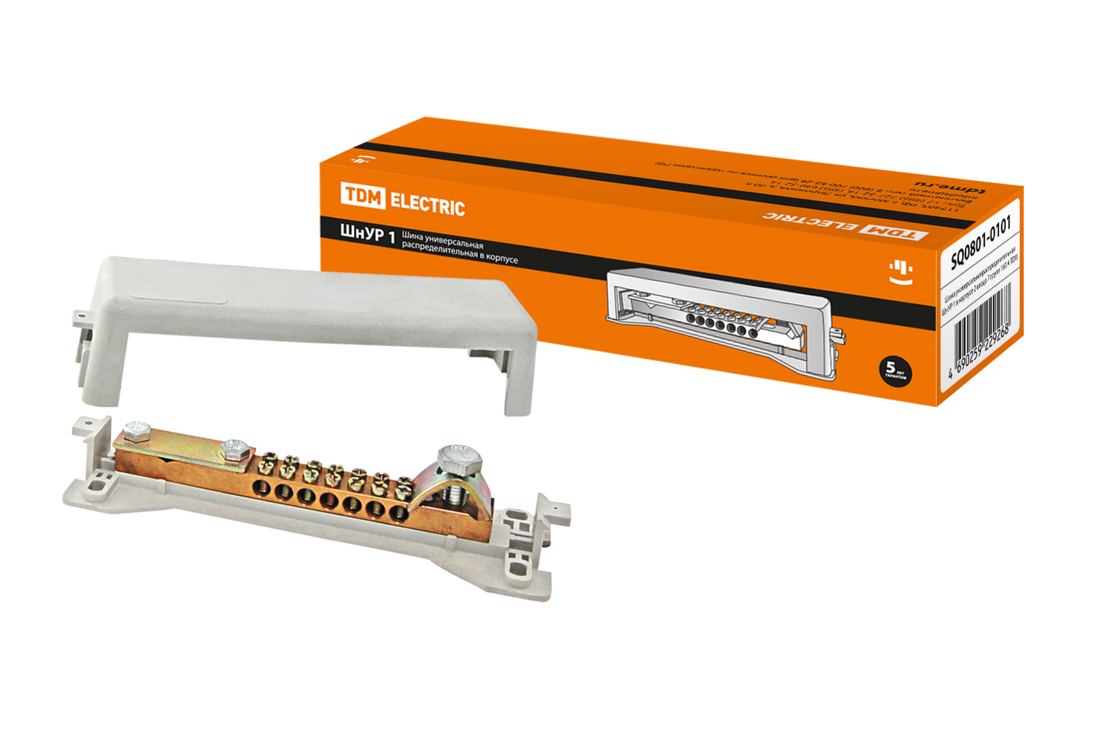 Шина универсальная распределительная ШнУР 1 в корпусе 2 ввода 7 групп ...